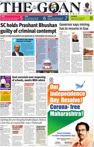 THE GOAN EVERYDAY cover image
