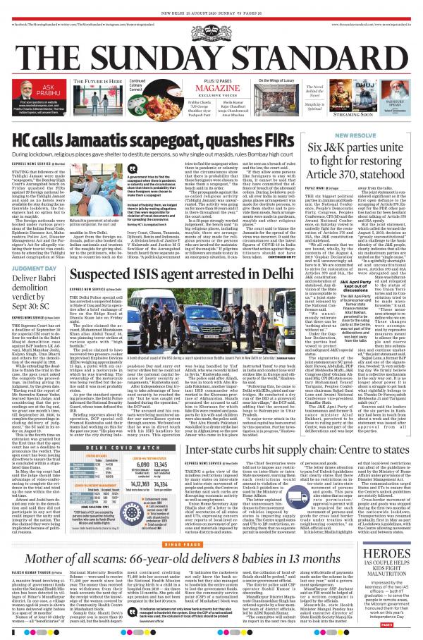 The Sunday Standard TNIE The Morning standard EPaper ePaper