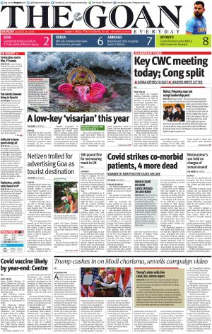 THE GOAN EVERYDAY cover image