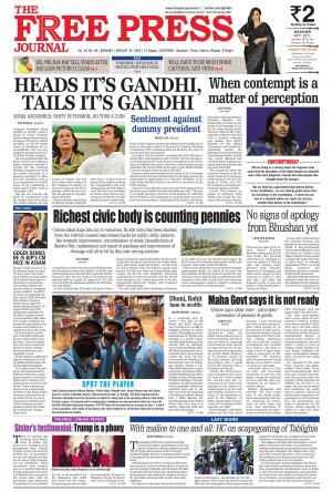 Free Press Journal - Mumbai Epaper cover image