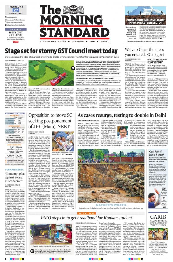 The Morning Standard TNIE The Morning standard EPaper ePaper