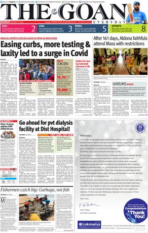 THE GOAN EVERYDAY cover image