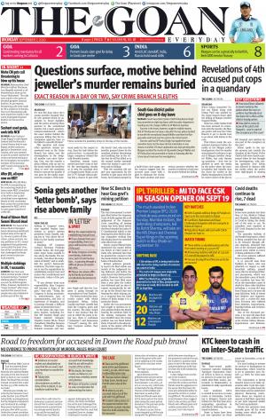 THE GOAN EVERYDAY cover image