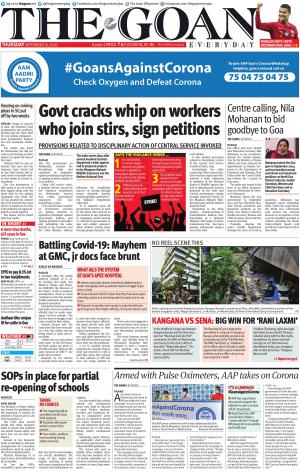 THE GOAN EVERYDAY cover image