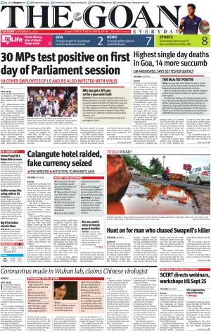 THE GOAN EVERYDAY cover image
