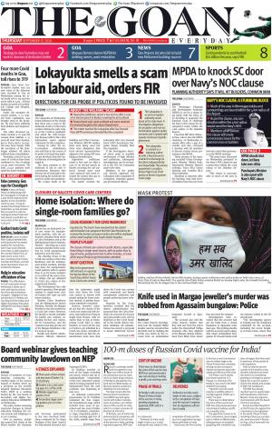 THE GOAN EVERYDAY cover image