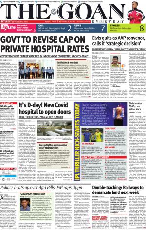 THE GOAN EVERYDAY cover image