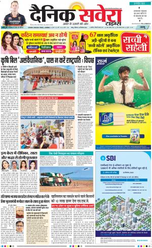 Jammu Main cover image