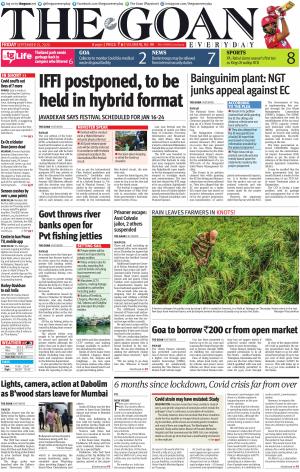 THE GOAN EVERYDAY cover image