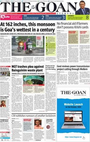 THE GOAN EVERYDAY cover image