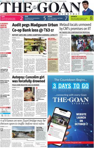 THE GOAN EVERYDAY cover image