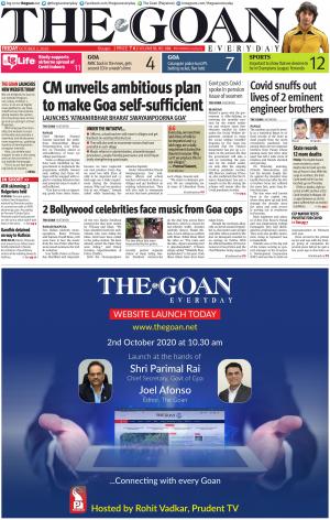 THE GOAN EVERYDAY cover image