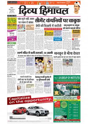 Divya Himachal Shimla cover image