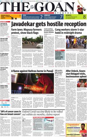 THE GOAN EVERYDAY cover image