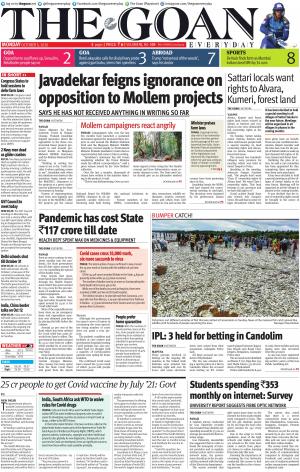 THE GOAN EVERYDAY cover image