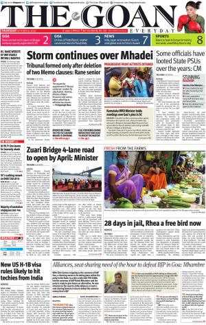 THE GOAN EVERYDAY cover image