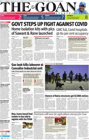 THE GOAN EVERYDAY cover image
