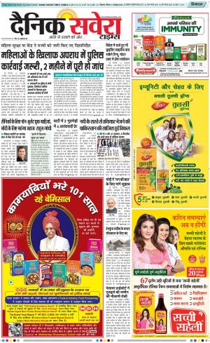 Himachal Main cover image