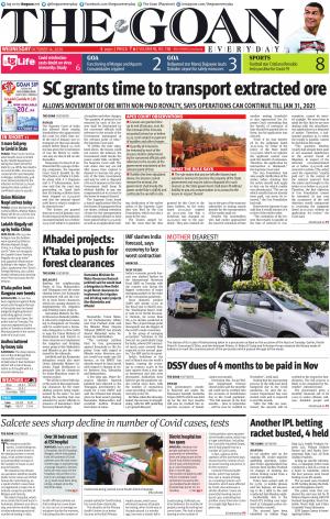 THE GOAN EVERYDAY cover image