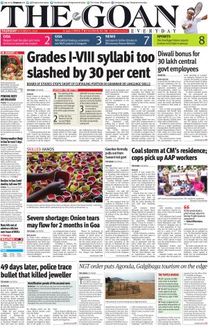 THE GOAN EVERYDAY cover image