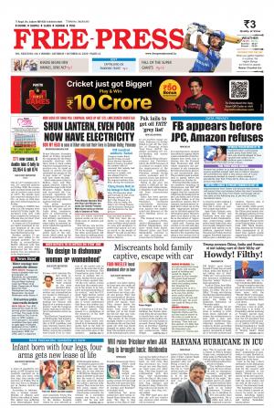 Free Press Journal Free Press Indore Edition Sat 24 Oct 20