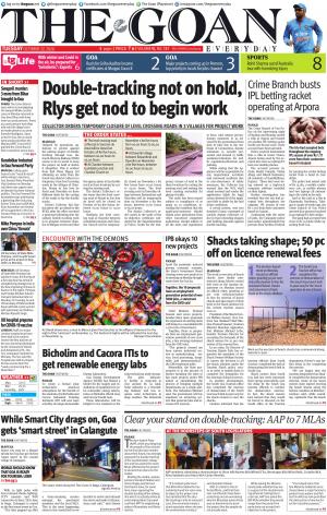 THE GOAN EVERYDAY cover image