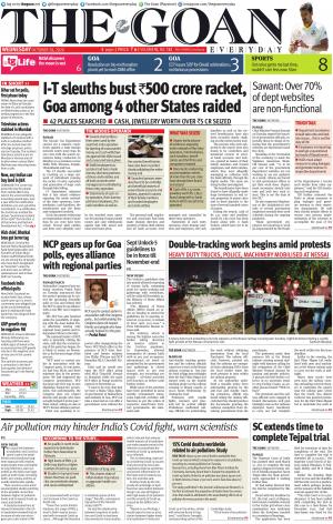 THE GOAN EVERYDAY cover image