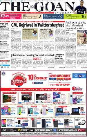 THE GOAN EVERYDAY cover image