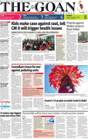 THE GOAN EVERYDAY cover image