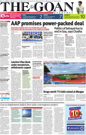 THE GOAN EVERYDAY cover image