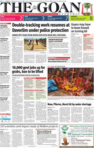 THE GOAN EVERYDAY cover image