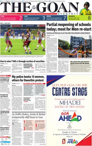 THE GOAN EVERYDAY cover image