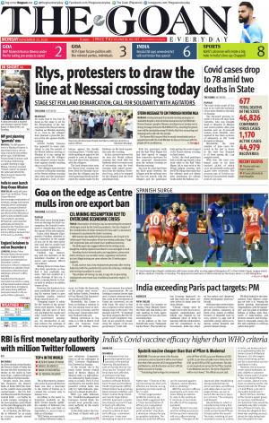 THE GOAN EVERYDAY cover image