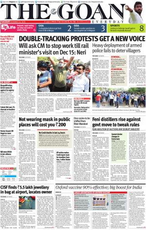 THE GOAN EVERYDAY cover image