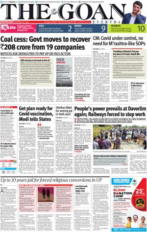 THE GOAN EVERYDAY cover image