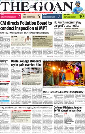 THE GOAN EVERYDAY cover image