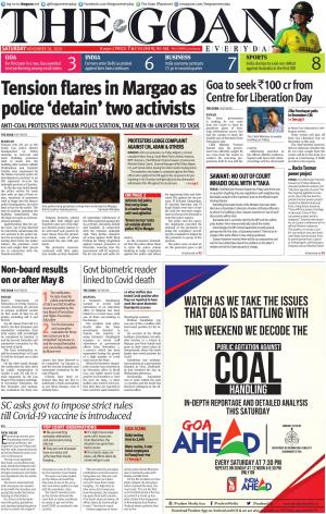 THE GOAN EVERYDAY cover image