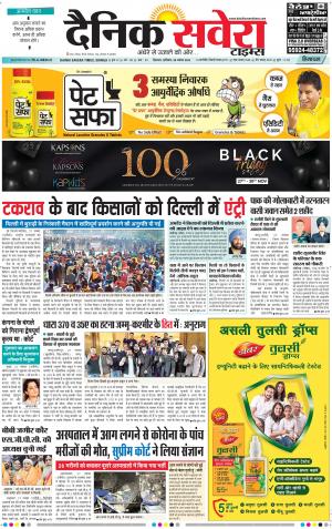 Himachal Main cover image