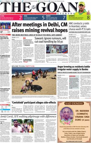 THE GOAN EVERYDAY cover image