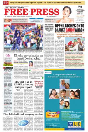 Free Press - Indore Edition e-newspaper in English by Free ...