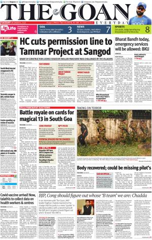 THE GOAN EVERYDAY cover image