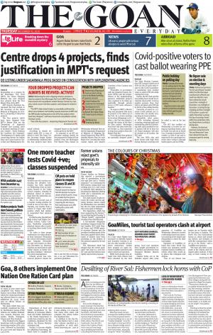 THE GOAN EVERYDAY cover image