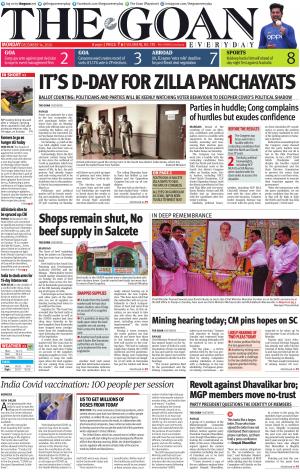 THE GOAN EVERYDAY cover image