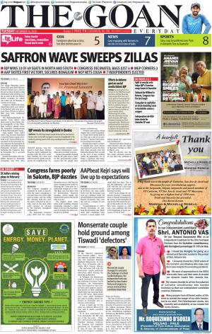 THE GOAN EVERYDAY cover image