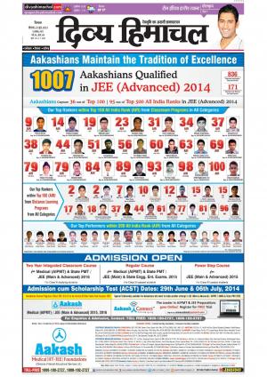 Divya Himachal Shimla cover image