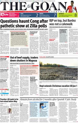 THE GOAN EVERYDAY cover image