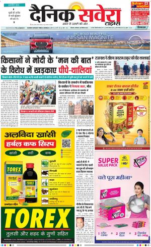 Himachal Main cover image
