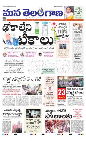 HYDERABAD cover image