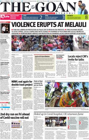 THE GOAN EVERYDAY cover image