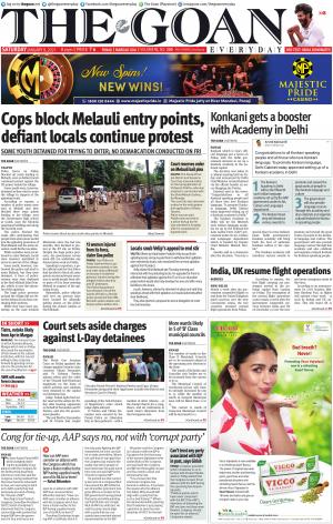 THE GOAN EVERYDAY cover image
